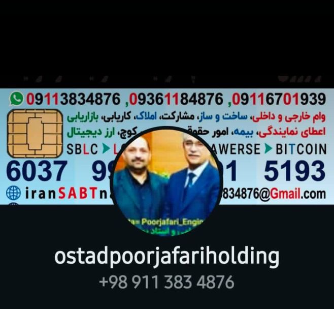 واردات خودرو خارجی  تویوتا.ir لندکروز.com خودرووارداتی.uk خودروخارجی.us 09113834876 🇯🇵🇰🇷🇧🇪 🚘🚔 💳 *ثبت   سفارش* #خودرو  #خارجی  09113834876  https://iranSABTnam.ir  CodeRahgiri.ir  SBLC.ir  Forooshgahiran.ir  instagram.com/Poorjafari_Engineer  *در 