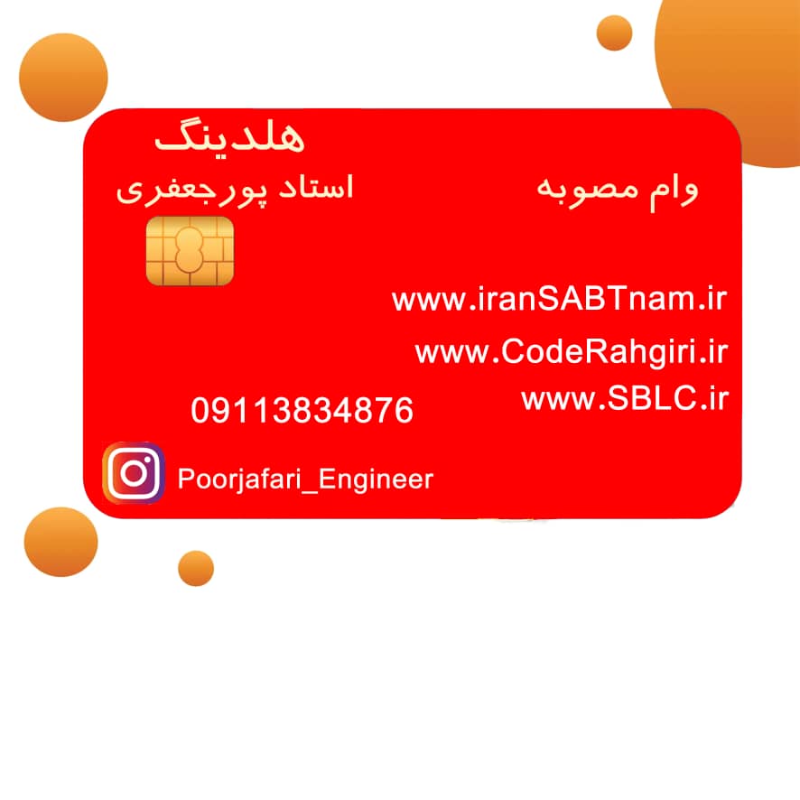 *خریدار کارخانه صنایع غذایی هستیم*  نقدی.ریالی.ir فقط.دراستان.گیلان.ایران *کارخانه*  کنسرو تن ماهی خورشت کالباس  سوسیس *کارخانه آماده و در حال کار در الویت است* 🇮🇷🥫🍟🍩🧃  09113834876  1️⃣ #هلدینگ  #استاد  #پورجعفری  2️⃣ #بنیاد  #استاد #پورجعفری    🌎